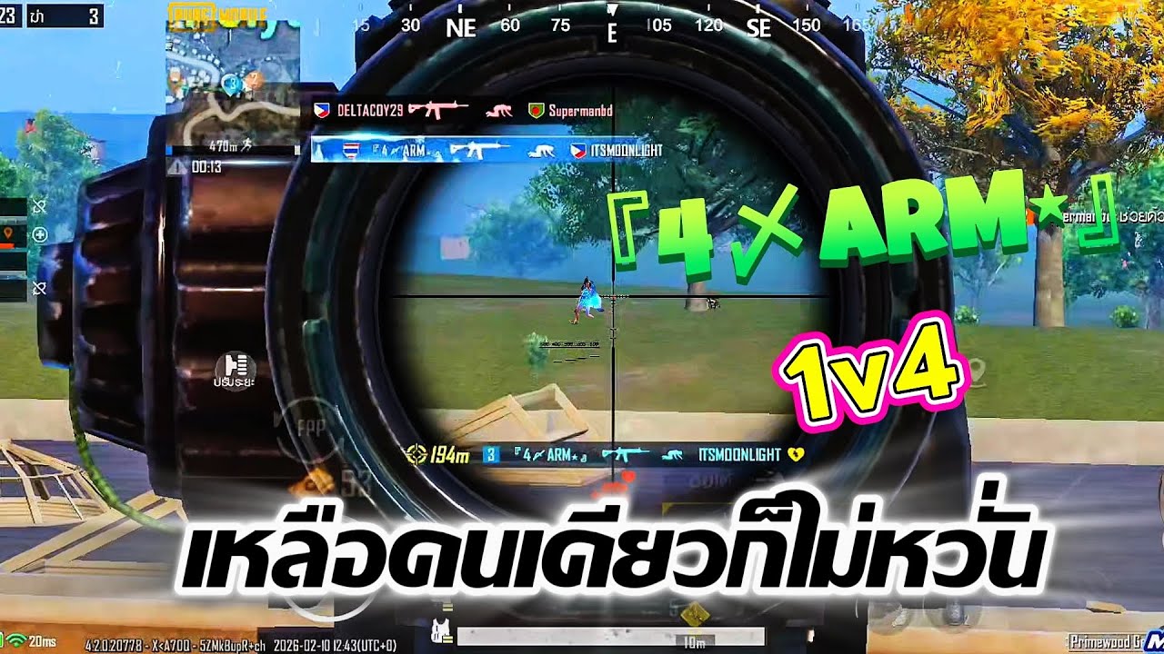 One no One🗿🦋 | PUBGMOBILE🎮