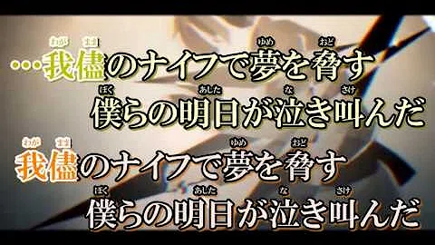تحميل 再教育歌詞付き تحميل 再教育歌詞付き