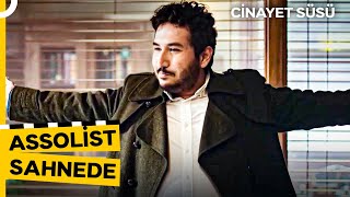 Birlikte Güldüğümüz Sahneler #52 "Bunlar Nasıl Cinayet Kardeşim?" | CİNAYET SÜSÜ