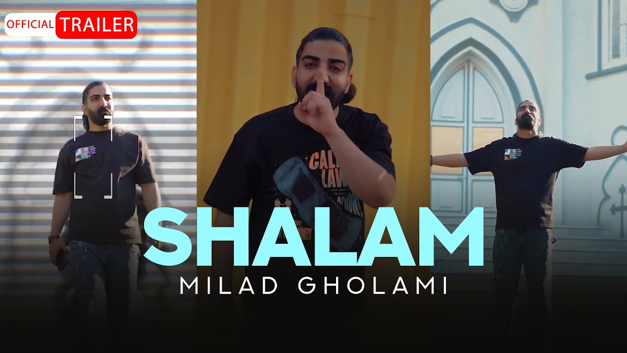 Milad Gholami   Shalam  OFFICIAL MUSIC VIDEO     