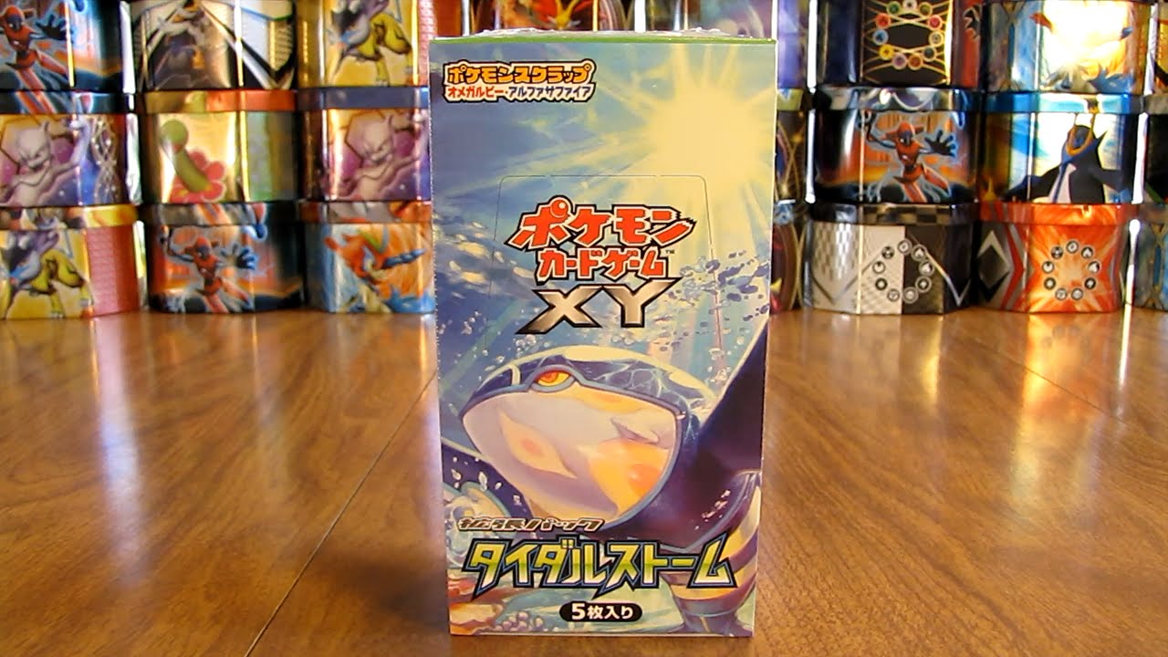 Pokemon Tidal Storm Booster Box Opening