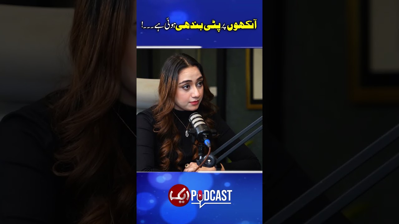 Kya Yeh Sach Hai? | Aik Podcast Ft. Dr. Affan Qaiser