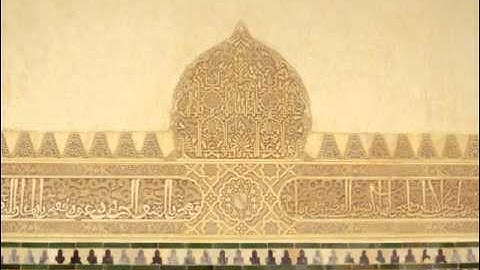Sheikh Al-Menshway | سورة الأعراف