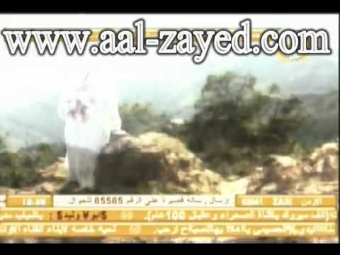 شيلة ماعاد يمديك للشاعر محمد بن فطيس