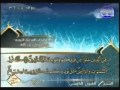 سورة النور الشيخ العيون الكوشي سورة النور الشيخ العيون الكوشي