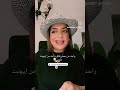 الفرق بين مصر وايجيبت