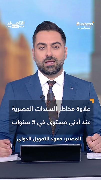 -   -..        | #__
 - نشر قبل 2 ساعة