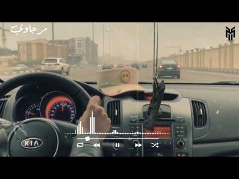 اسلكو لتهلكو 