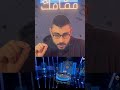 زكرياء الزيرك يبدع بمقام البياتي و الشوري مقام الشوري مقام بياتي مقامات مقامك 