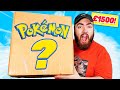 Unboxing a £1500 VINTAGE Pokemon Cards MYSTERY BOX!