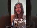 私のフィギュアを楽しんでくださっている方への想い