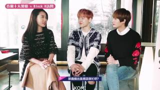 160505 재효(@blockbhyo)&유권 CUT_코미