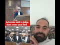 judge advocate argument #duet #viral #trandingreaction #trending #respect #court