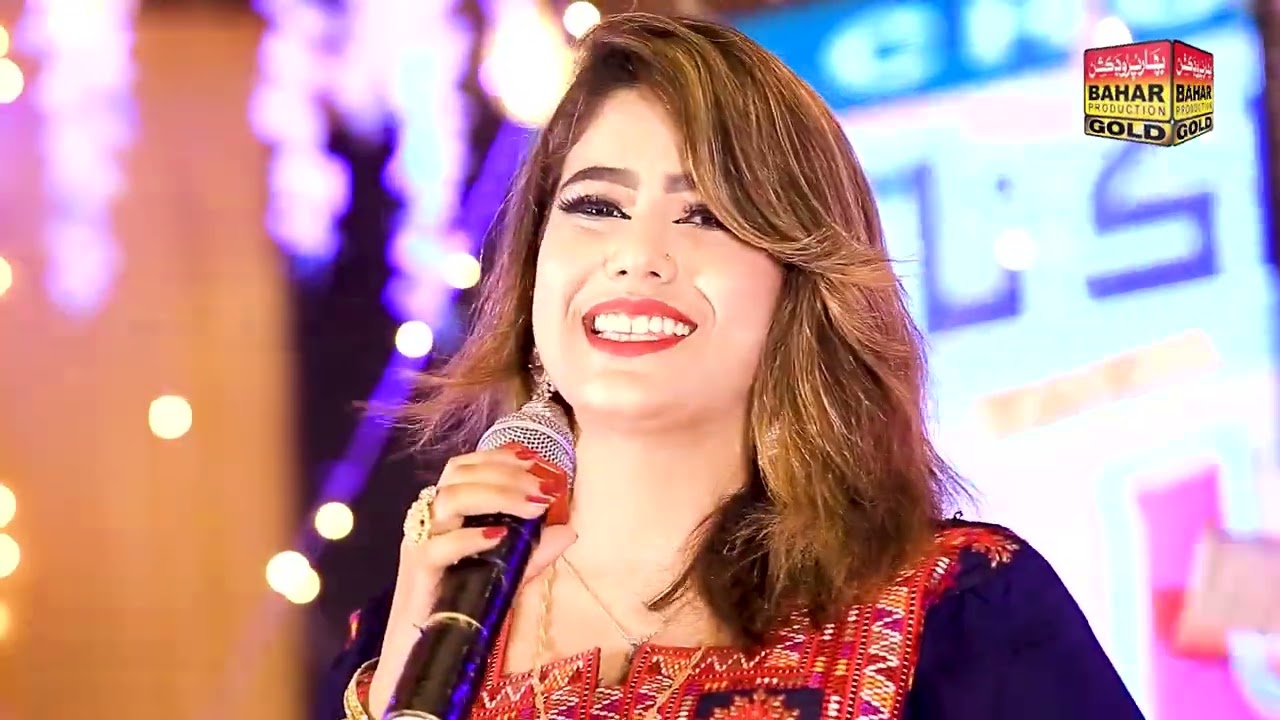 Raat Sanjhe Runni | Sumera Ali | Album 01 | Bahar Gold Production