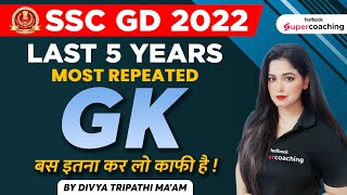 SSC GD GK Previous Year Questions | SSC GD Last 5 Years Question Papers with Solution | Divya  Ma'am