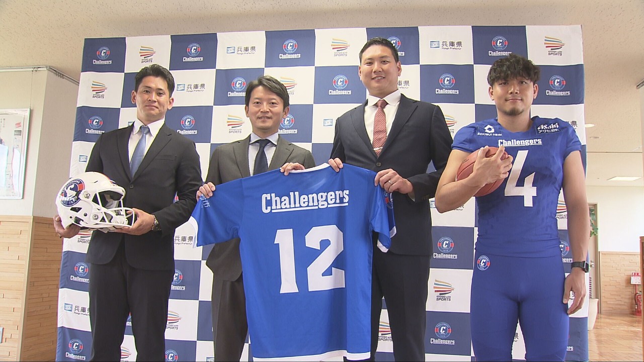 FOOTBALL TEEBLACK｜CHALLENGER｜MELTING POT（正規取扱店・通販） М