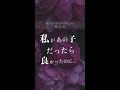 好きな人に恋人ができた時に聴きたい曲 #プレイリスト #邦ロック #失恋ソング