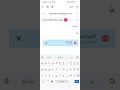 التقديم في منحة الأزهر بيت الزكاة