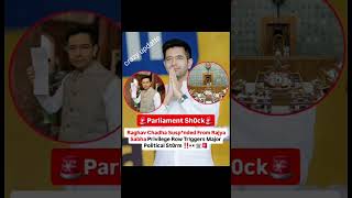 #raghavchadha#parliament#suspend#government#india#bjp #modi #congress #aap #politics #epsteinfiles