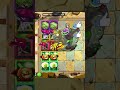 PvZ 2 - Head Butter Plant Team &amp; Other Plant Teams Vs Gargantuar Zombies #shorts #pvz2