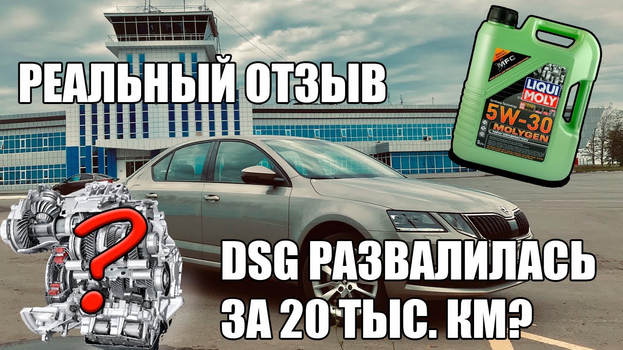 Предохранители хово а7