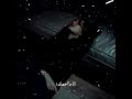 لاتذكرني بماضيك الي راح