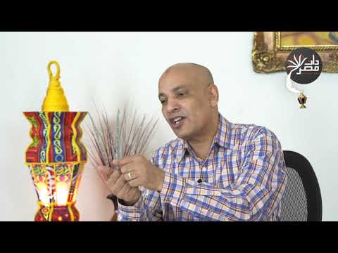 حلمي هاشم من ضابط في مصلحة السجون إلى مفتى جماعة التكفير في مصر الحلقة 25 من برنامج من الداخل