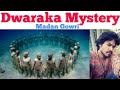 Dwaraka mystery  tamil  madan gowri  mg