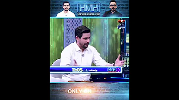 2 637 Viewsgeourdudottv ملیے ڈینو علی سے ہنسنا منع ہے میں جمعہ رات 11 05 پر صرف جیو نیوز پر 