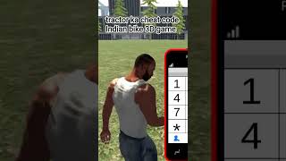 #Indian bike 3D game big tractor cheat code