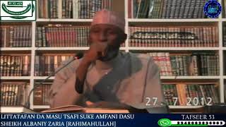 Ya Ake Yi Mutum Ya Zama Boka: Sheikh Albaniy Zaria Rahimahullah screenshot 5