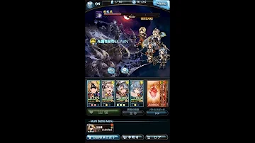 تحميل セレストマグナ 攻略