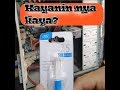 Tutorial - Pano ako magapply ng thermal paste.. (malaking tulong talaga))