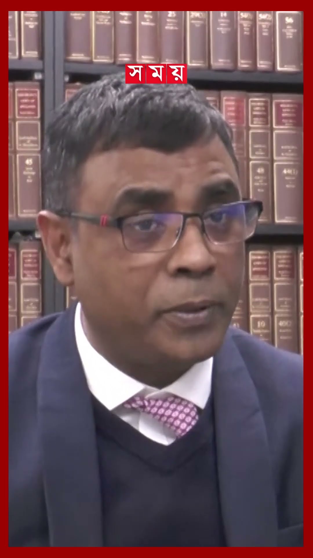 অবৈধ অভিবাসীদের বিরুদ্ধে ব্রিটিশ সরকারের কঠোর ব্যবস্থা #illegalimmigrant #uk #shorts #somoytv