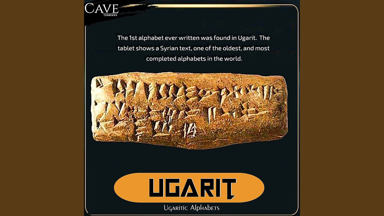 Ugarit (EXCLUSIVE)