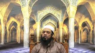 WEEKLY  DARS E HADEES WA FIQA.