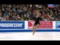 Елизавета Туктамышева. Skate America 2014 SP