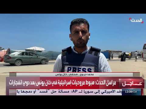 تصعيد إسرائيلي في غزة: غارات مكثفة وضحايا مدنيين