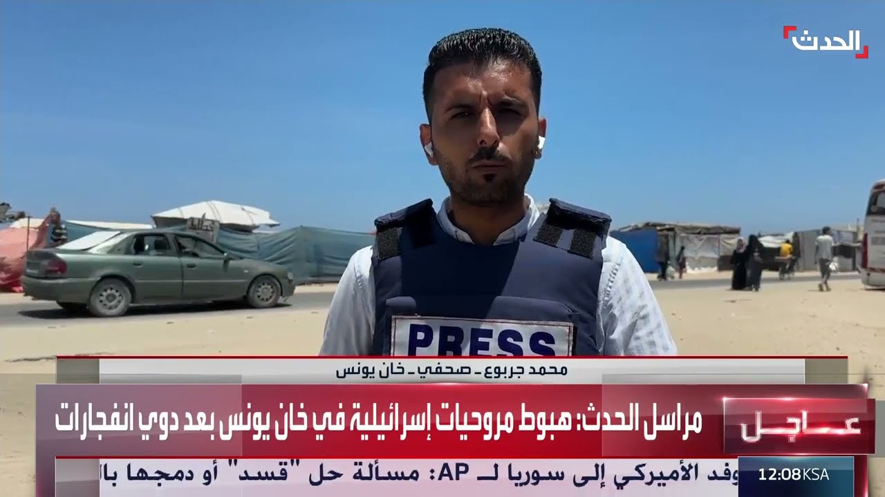 صحافي: مروحيات إسرائيلية تجلي جرحى من خان يونس بعد دوي انفجارات