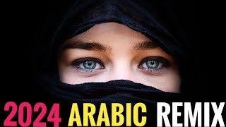 Arabic Remix 2024 | Arabic Soul - Drinche❘ New Arabic Remix Song 2024 Resimi