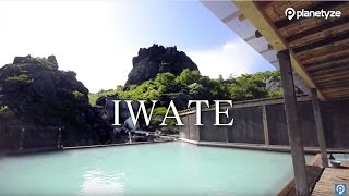 All About Iwate One Minute Japan Travel Guide