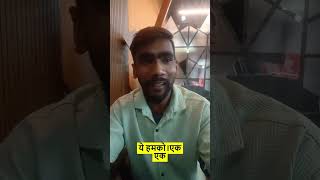 Guddu from Bihar Shares His Real Experience in Detailing Training 🚘