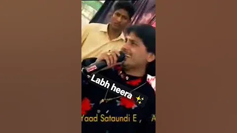 labh  heera new song