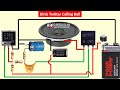 How to Make Birds Twitter Door Bell Using Transistor || Birds Twitter Calling Bell Using Transistor