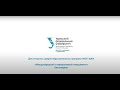 Международный и корпоративный менеджмент // Бакалавриат ИнЭУ УрФУ 2020