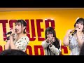 恋するチャップリン/Next☆Rico 2026.7.5 1部【アーリーサマー私服】