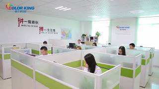 ColorKing Factory Tour screenshot 4