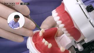 Easy Hands-on - Ep 13. 485 KIT