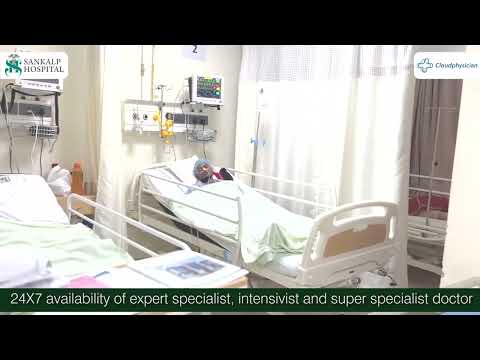 Best Emergency Services | Smart ICU  |  Trauma & Smart ICU Ambikapur | First  Smart ICU Ambikapur