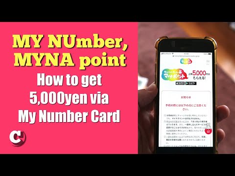 How to get 5,000 yen from Japan's My Number Card: Myna Point